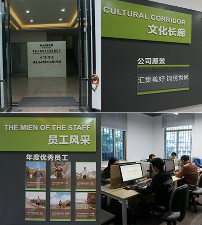 江蘇順泰交通科技公司工廠(chǎng)